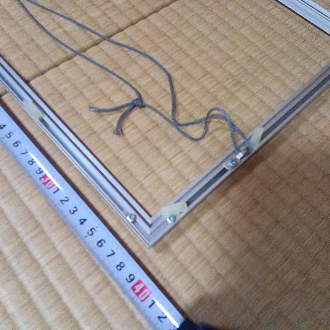 アルミ額縁 ３８．５✕２６ ２３個