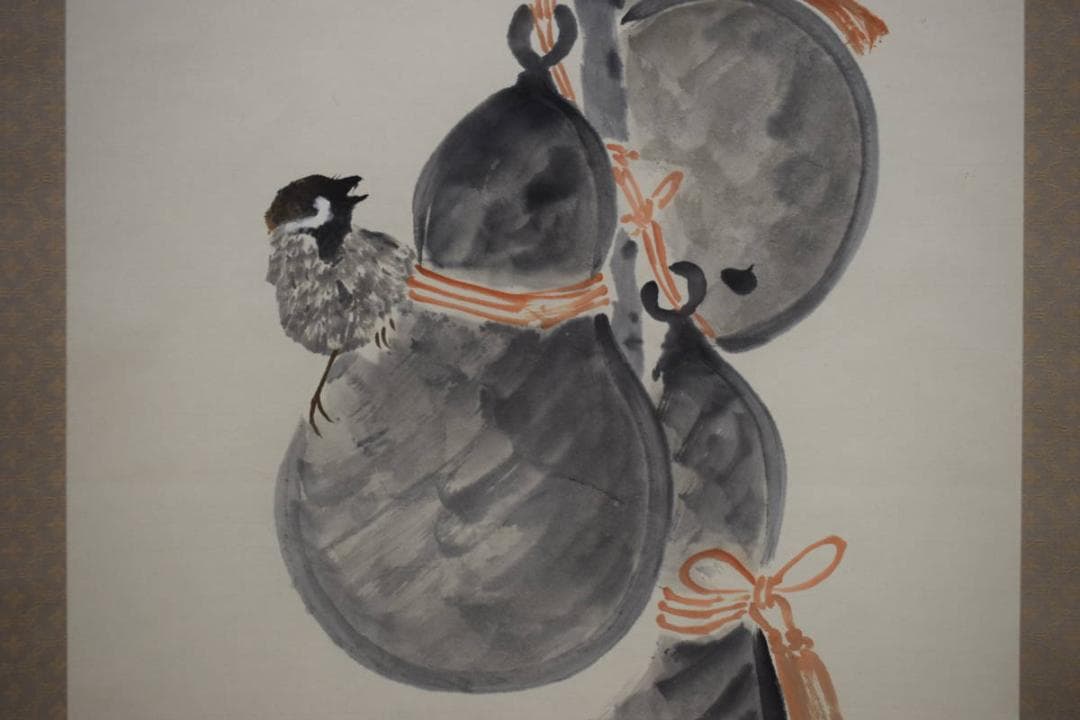 真作/笠井利之/雀と六瓢図/桐共箱付/布袋屋掛軸HJ-142