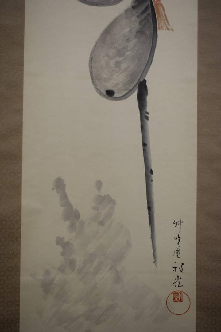 真作/笠井利之/雀と六瓢図/桐共箱付/布袋屋掛軸HJ-142