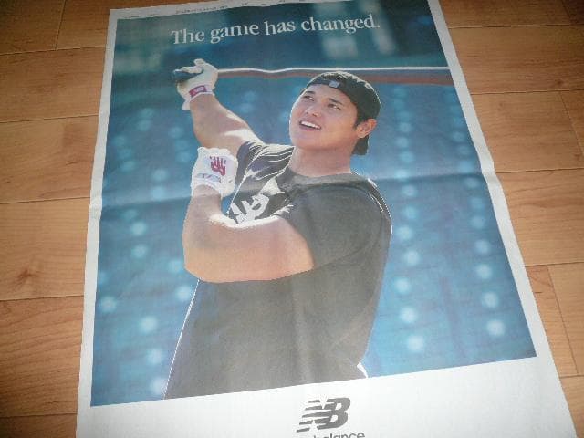 保存版！新聞切り抜き5点！ＷＢＣ2023年 優勝 大谷翔平 ニューバランス 広告