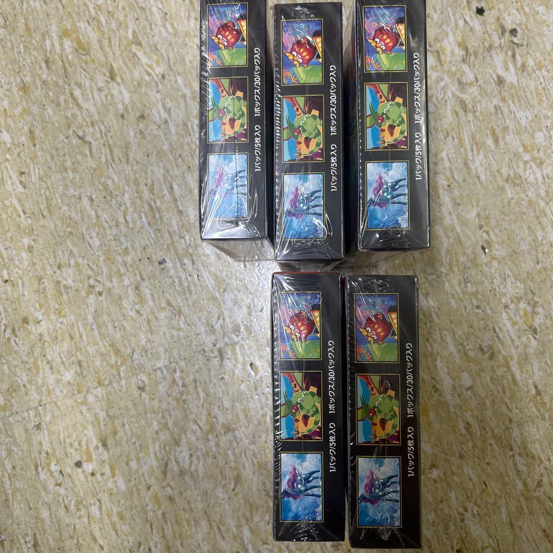 ポケモンカード インフェルノＸ　拡張パック シュリンク 付き5箱