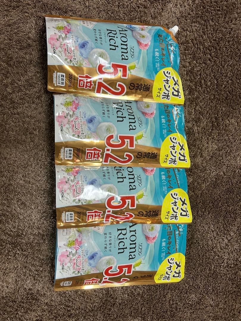 抹茶　アロマリッチサラ　13セット