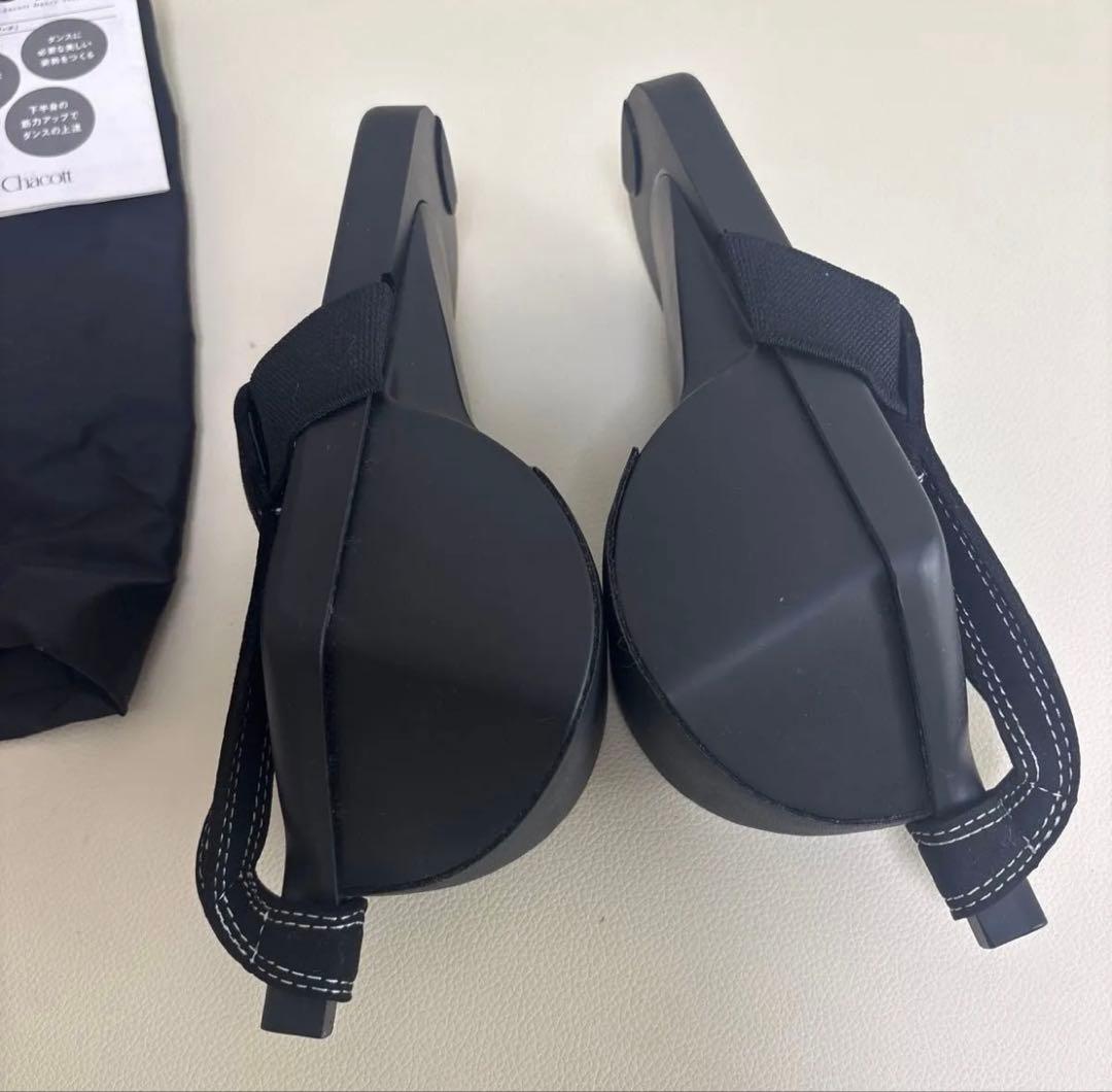 goopo グーポ ハイタイプ バレエ 収納袋付き チャコット chacott