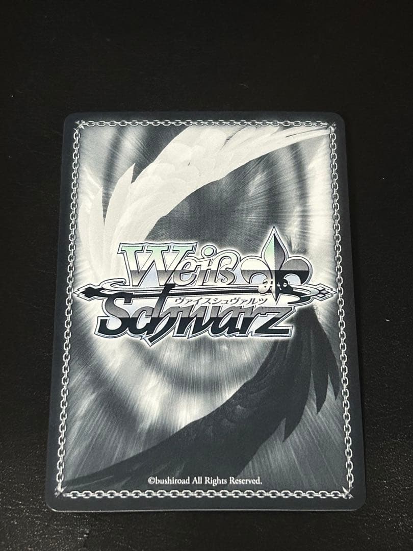 転スラ　異次元の威力　ミリム sp サイン