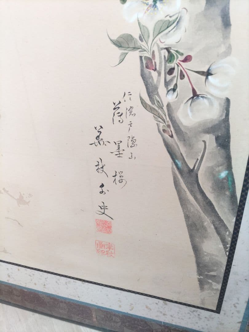 桜の花の屏風 六曲屏風 一双