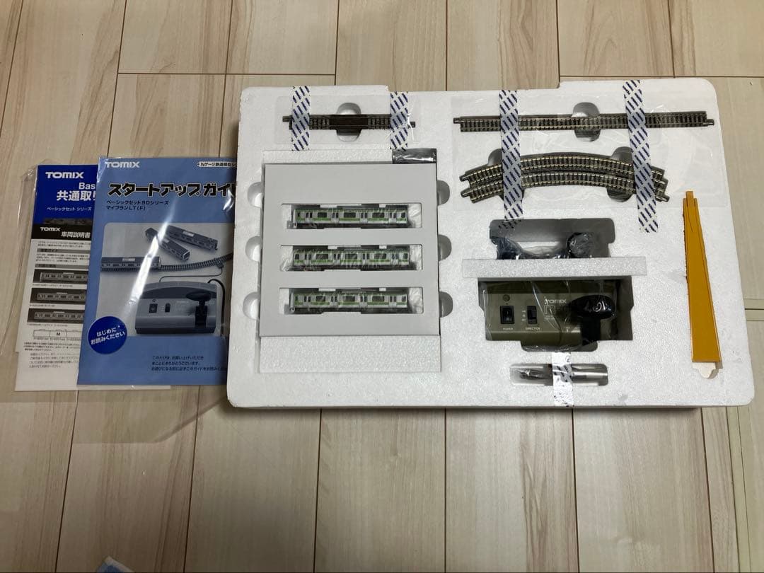 【未使用品】Nゲージ　TOMIX E231系山手線　ベーシックセット