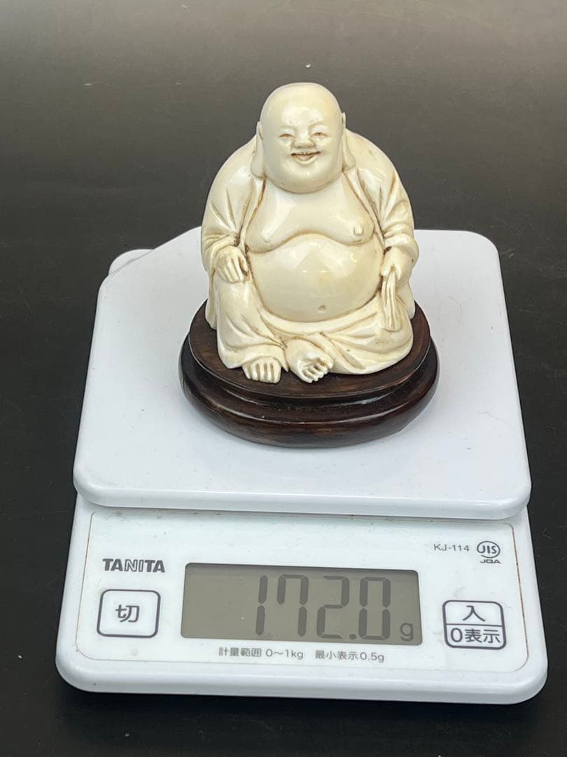 美品　極上布袋￼ 172g 送料込み￼