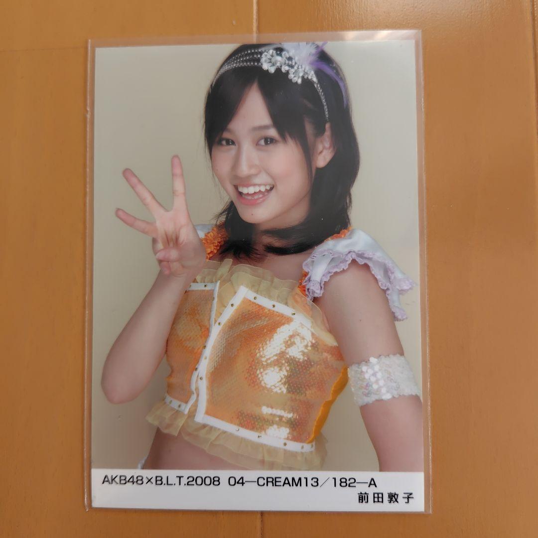 (希少品)AKB48 B.L.T. 2008 前田敦子 生写真