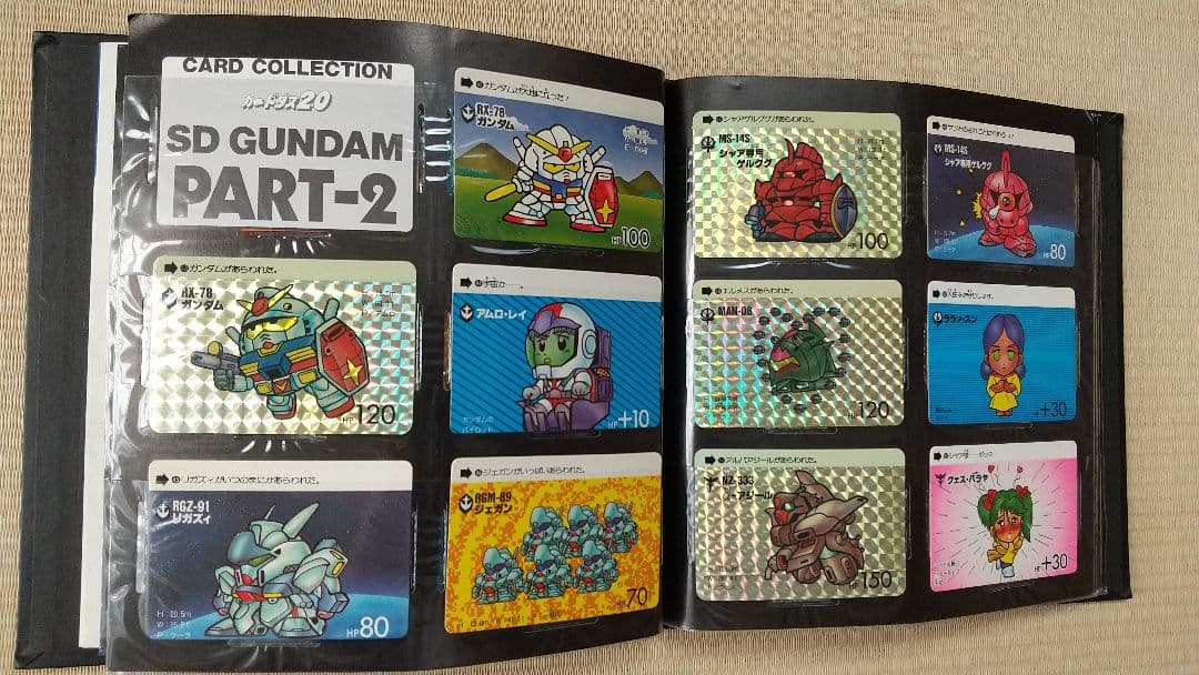 SDガンダム カードダス ファイルブック VOL.1 & 2 フルコンプ セット