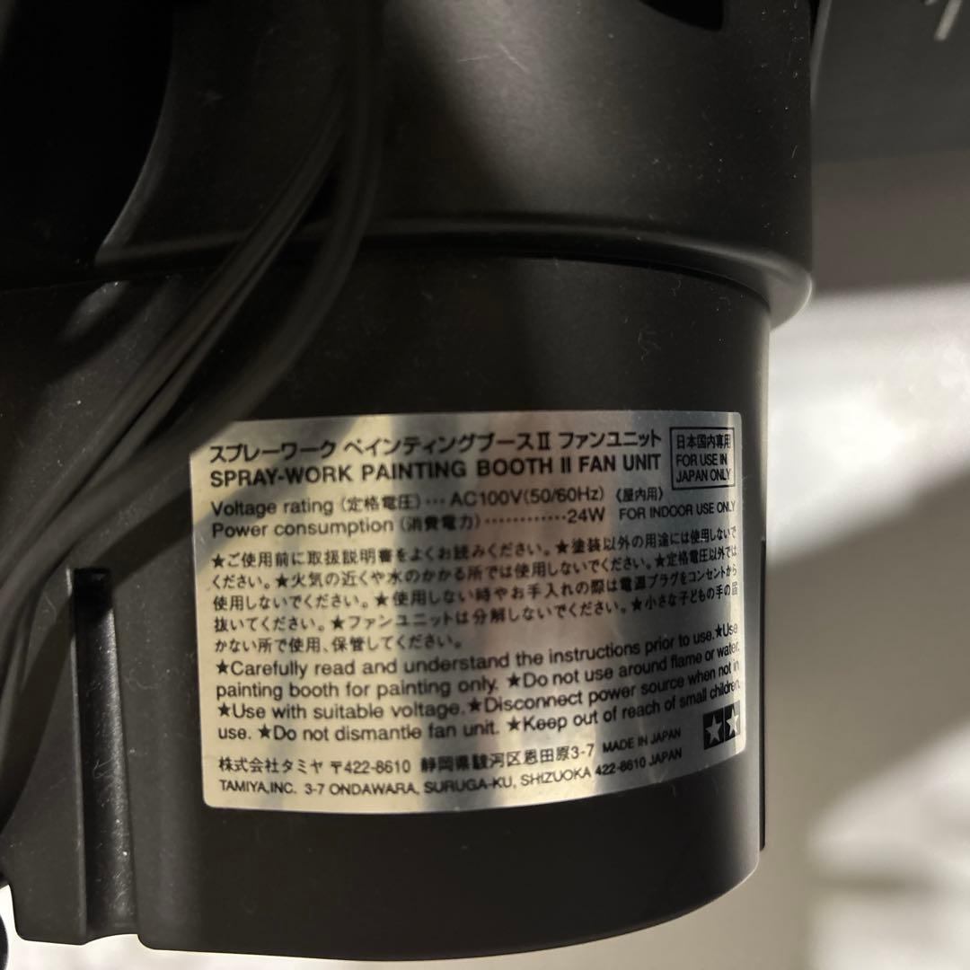 【未使用】Mr.カラー・タミヤ塗料・塗装ブース付き プラモデル塗装セット一式