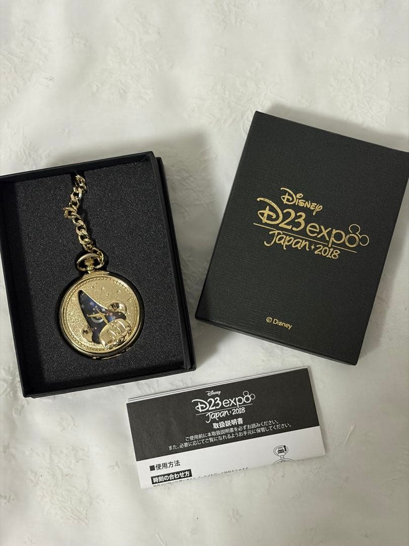 ディズニー 懐中時計 ミッキー ファンタジア 魔法使いの弟子