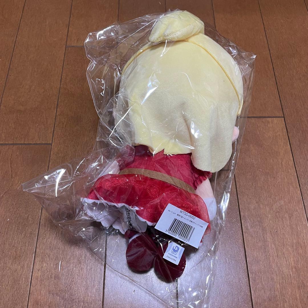 【私に天使が舞い降りた！】姫坂乃愛ぬいぐるみ