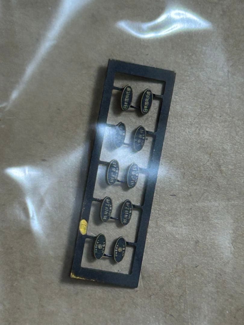 【テスト】ムサシノモデルHO 昭和初期の貨車たち3 鉄道省 レ2900初期型