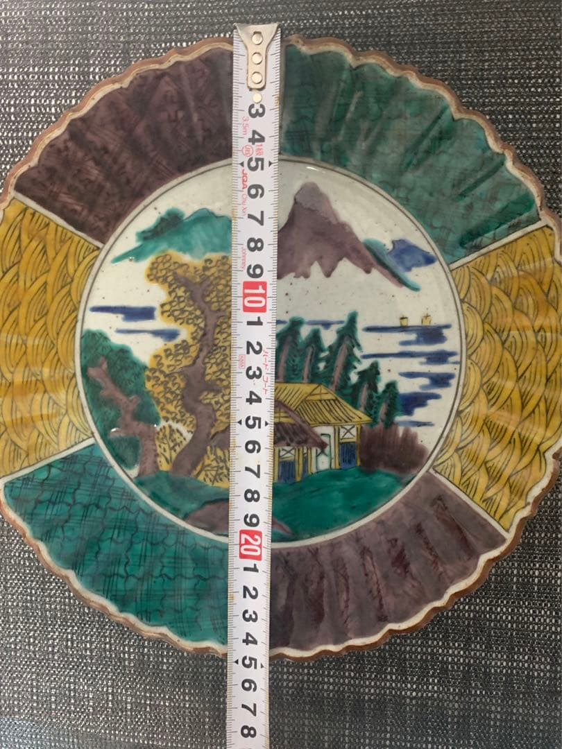 江戸　古九谷　台鉢　アンティーク　送料込み