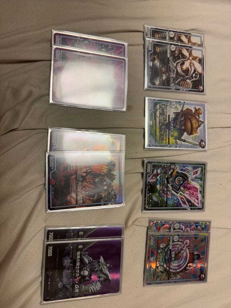 デュエルマスターズ　オボロティガウォック　おまけ付き