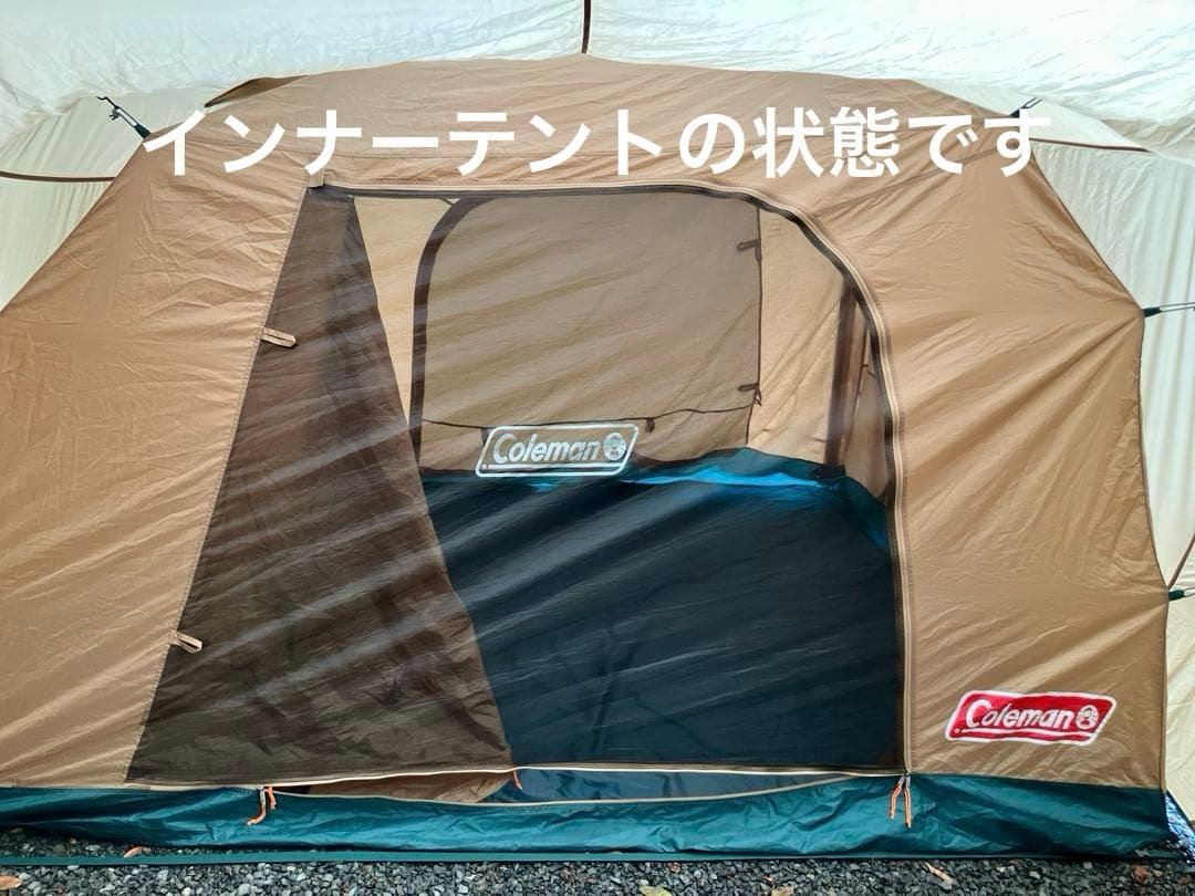 タフスクリーン2ルームハウス/MDX(純正インナーシートとグランドシート付)