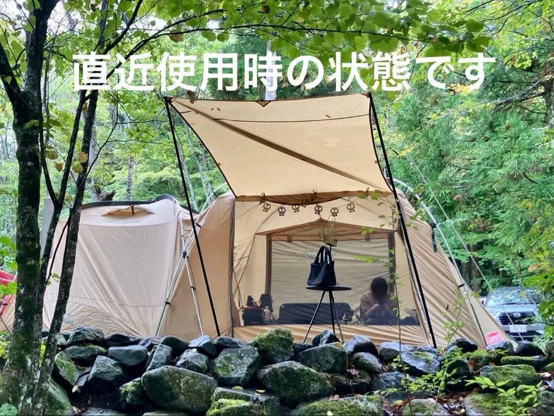 タフスクリーン2ルームハウス/MDX(純正インナーシートとグランドシート付)