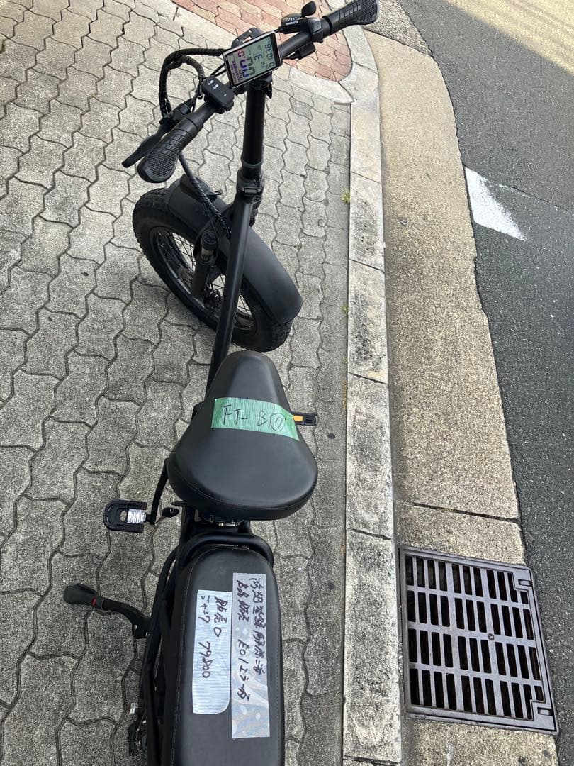 ジャンク品 折りたたみ電動アシスト自転車 FAT-01 20インチ 極太タイヤ
