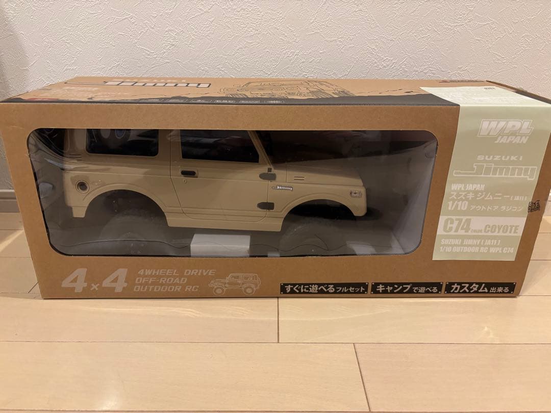 WPL JAPAN スズキ ジムニー(JA11) C74 コヨーテ　ラジコン