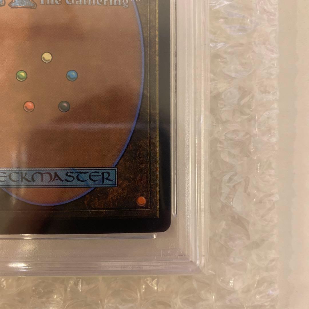 D*I様 【MTG】【PSA10】【英語 継承史foil】ケフカ・パラッツォ