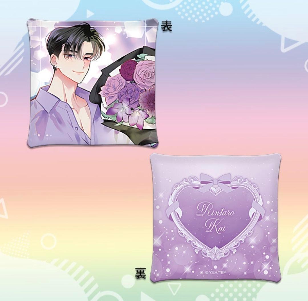 【多聞くん今どっち⁉︎ 】 多聞くん今どっち ミニ クッション 甲斐倫太郎