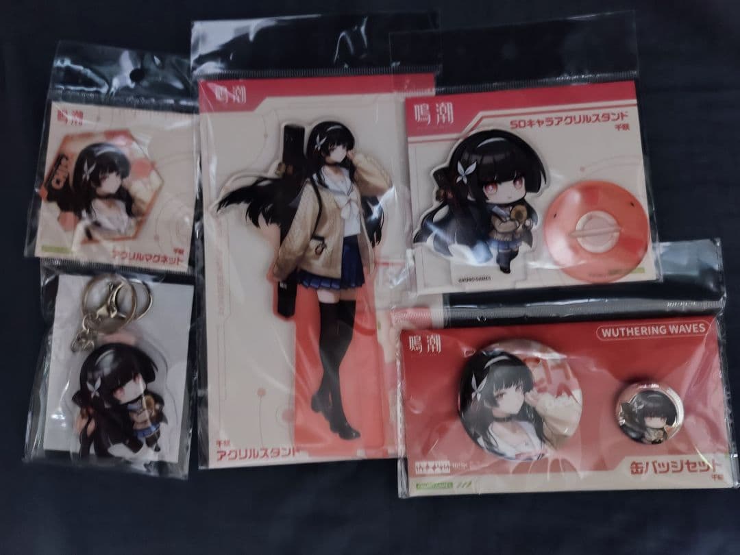 鳴潮 コミケ　C107 千咲 5点セット