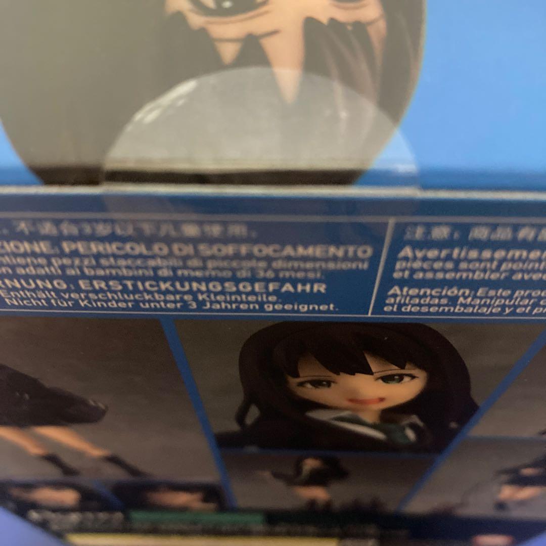 未開封品ツンデレ渋谷凛figma252 「アイドルマスターシンデレラガールズ」