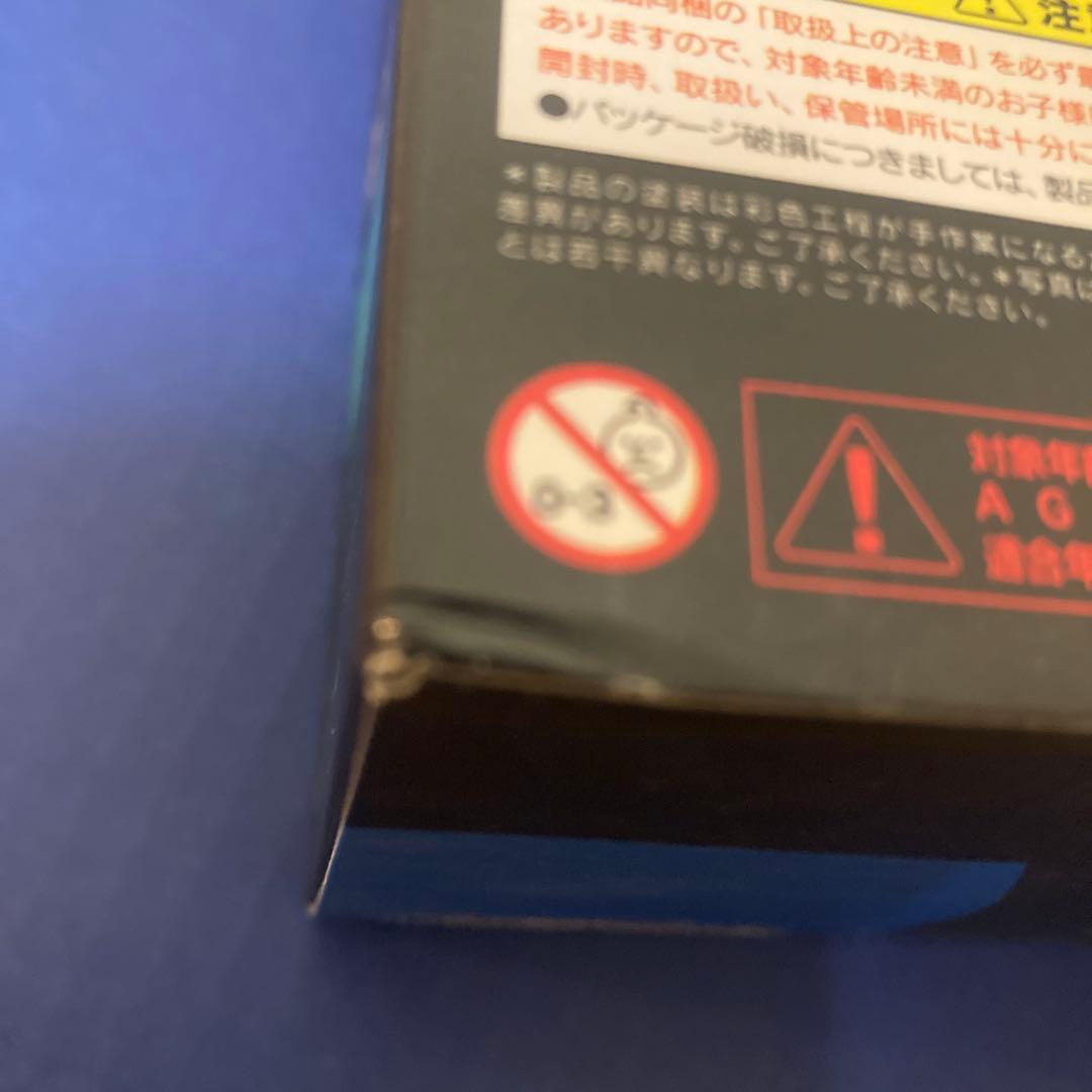 未開封品ツンデレ渋谷凛figma252 「アイドルマスターシンデレラガールズ」