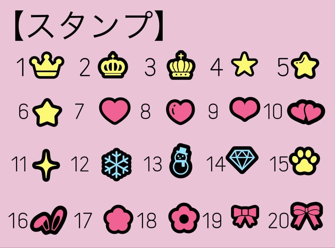 うちわ文字 ファンサうちわ カンペうちわ ぷっくり 3D風 オーダー アイドル