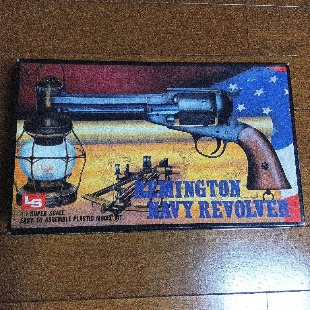 〘希少〙LSレミントンアーミーリボルバー