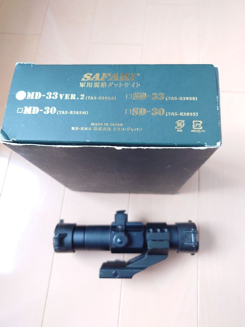 タスコ（サイトロンジャパン） MD-33VER.2 ダットサイト