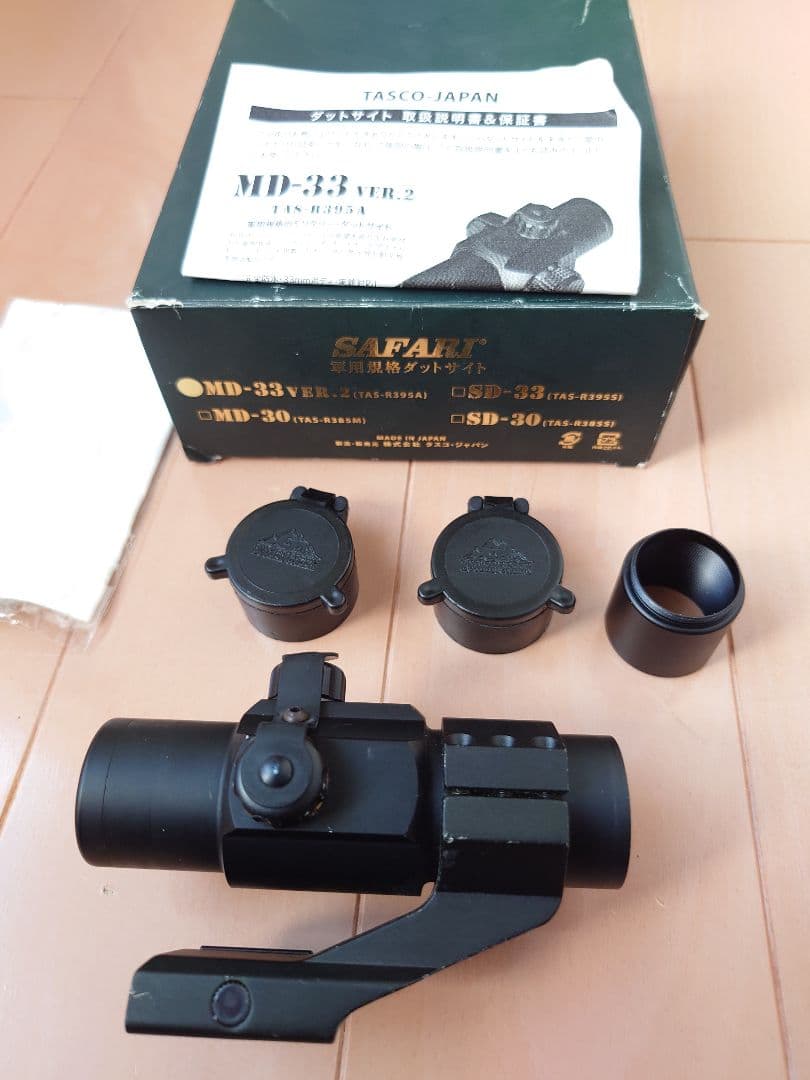 タスコ（サイトロンジャパン） MD-33VER.2 ダットサイト