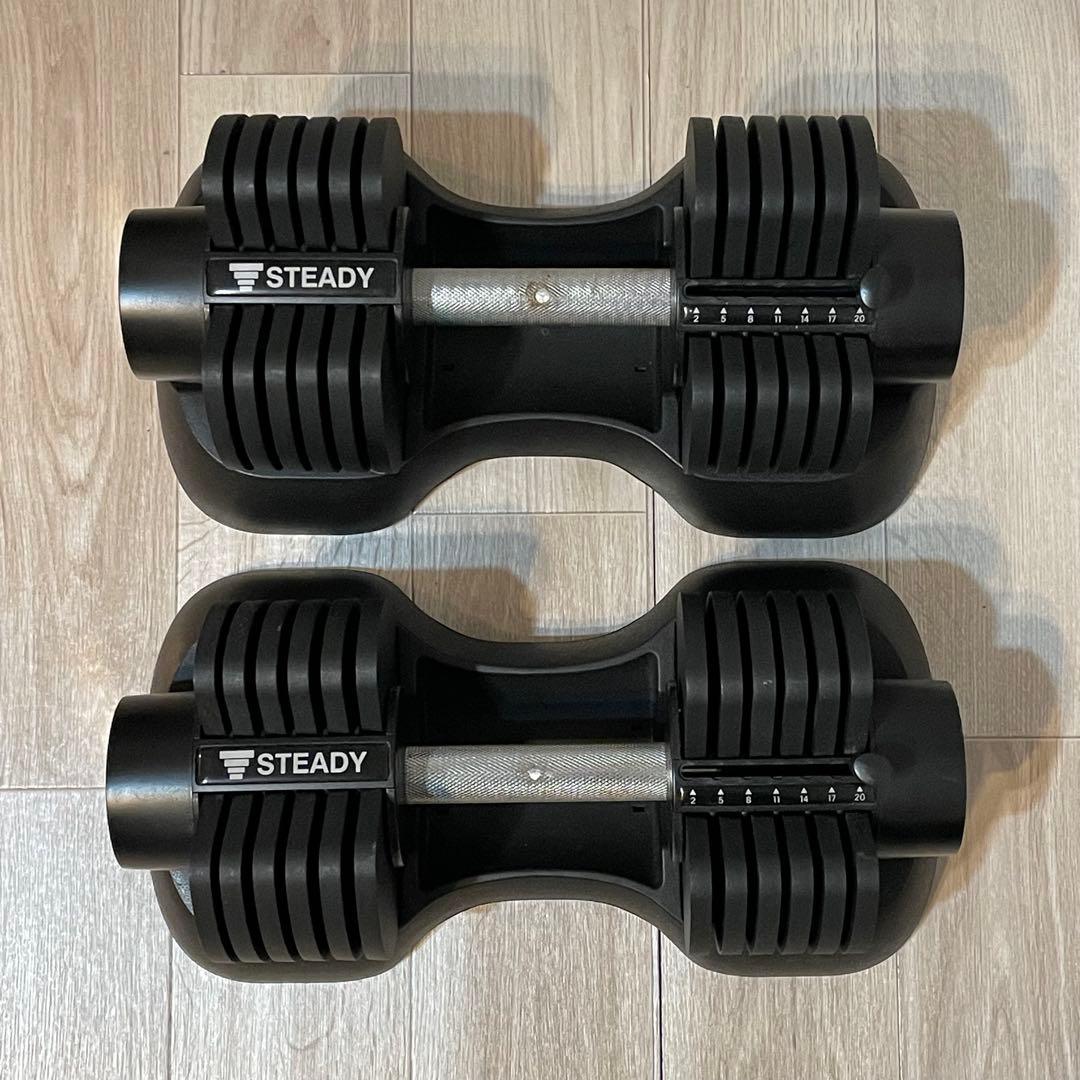 【セット購入必須】STEADY ダンベル 可変式 20KG①