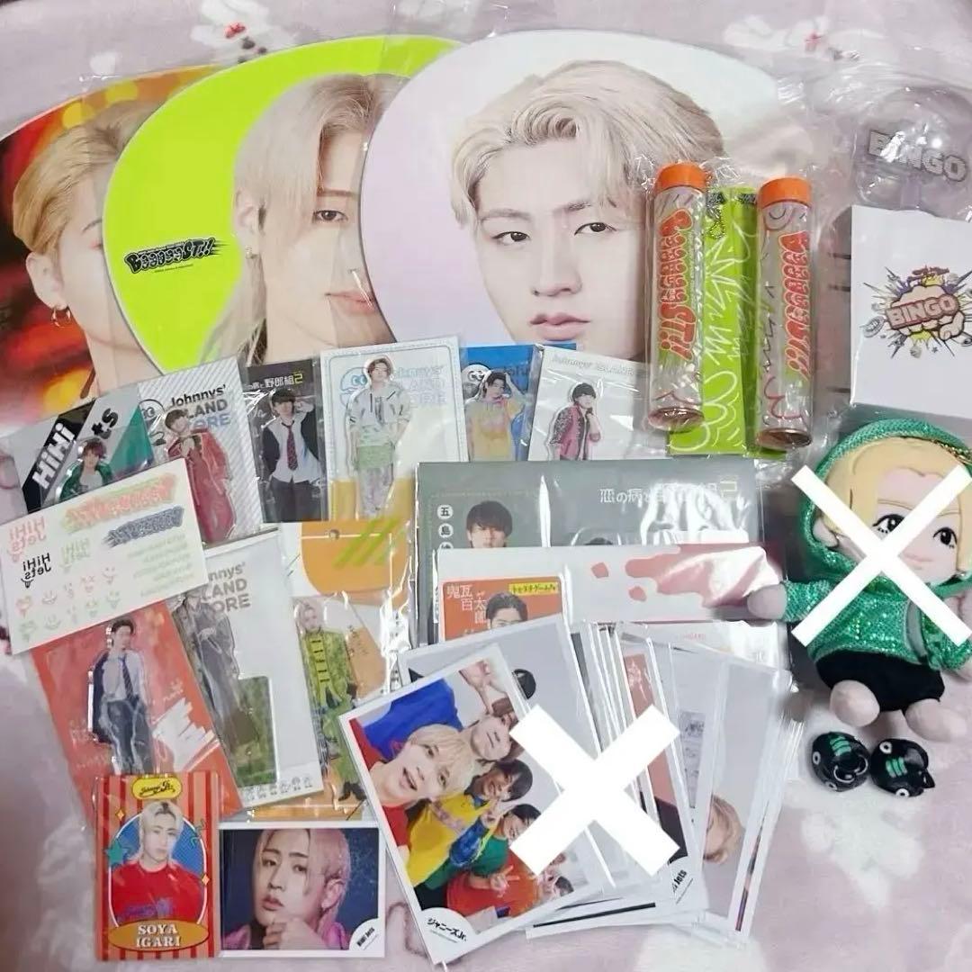 KEY TO LIT HiHi Jets 猪狩蒼弥 グッズ まとめ売り