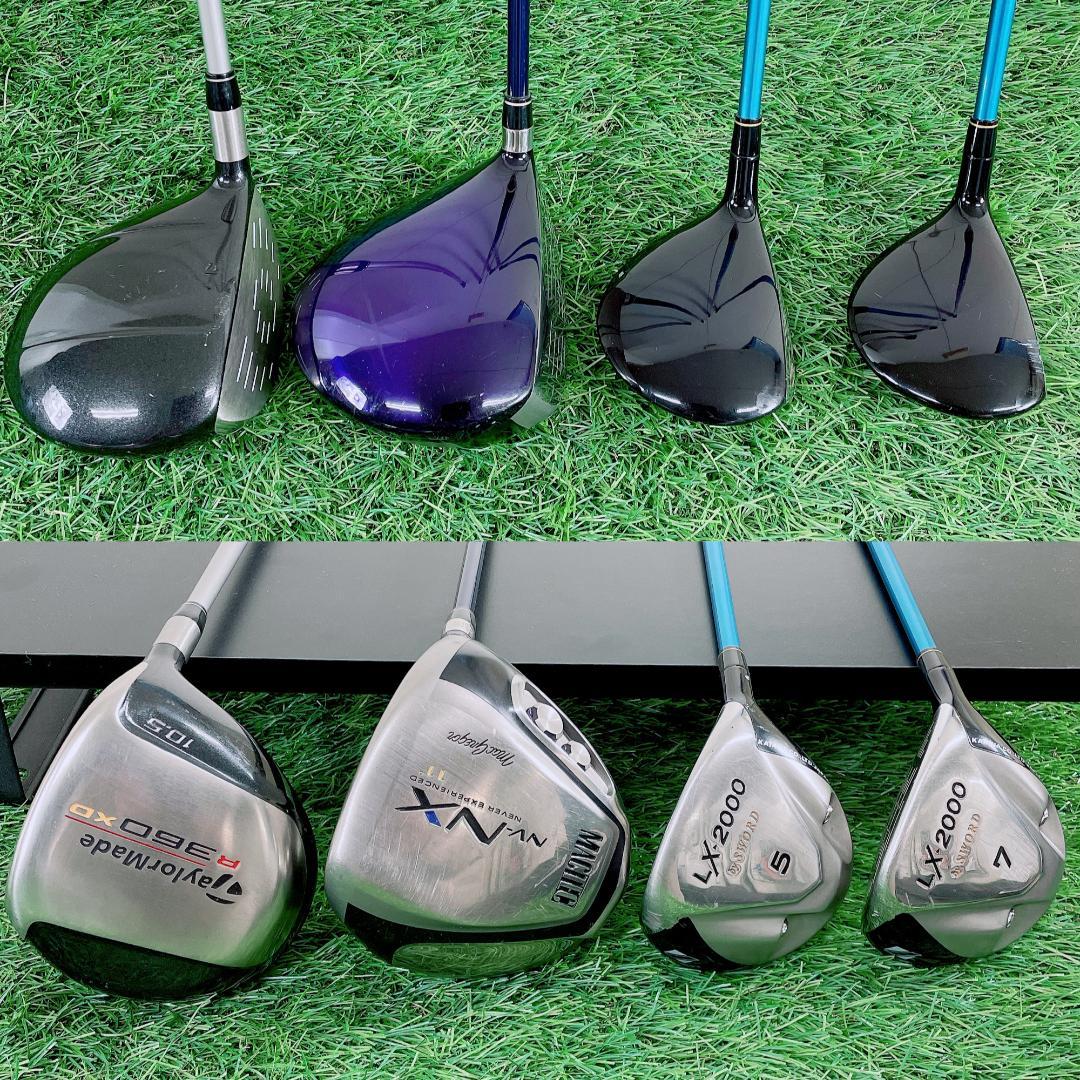 TaylorMade R360XD ゴルフクラブセット 13本　N2154