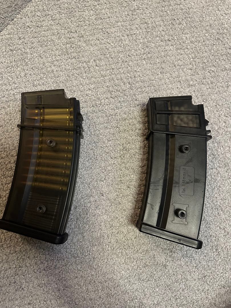 G36C 東京マルイ 次世代電動ガン