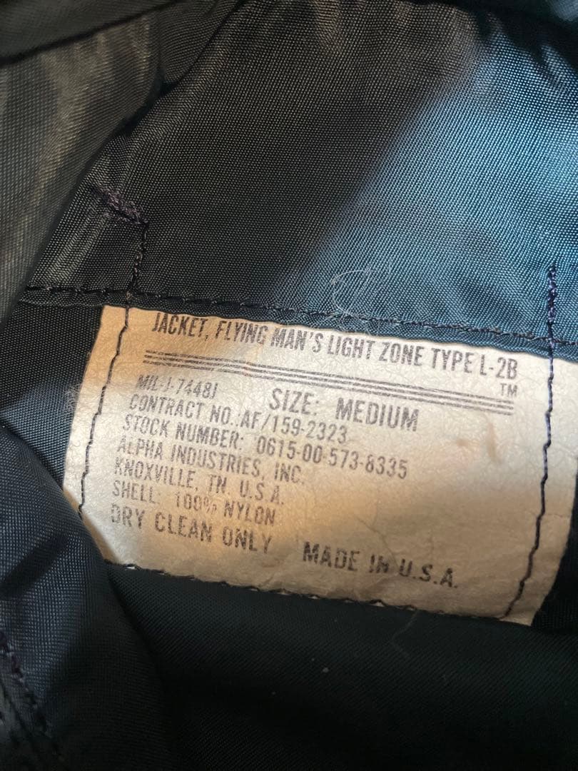 アルファフライトジャケットTYPE-2B MIL-J-7448J