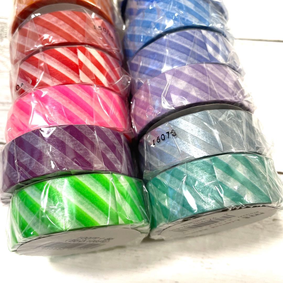 mtマスキングテープ カラバリ限定ストライプ　14個セット　希少　全て限定品