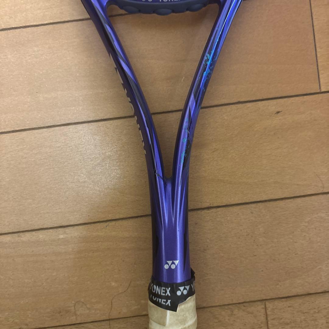 ボルトレイジ7s アメジスト　UL1 ジャンク　少し割れ