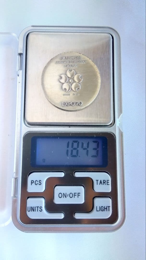 EXPO'70日本万国博覧会銀SV925・銅メダル　　造幣局製　専用ケース付き