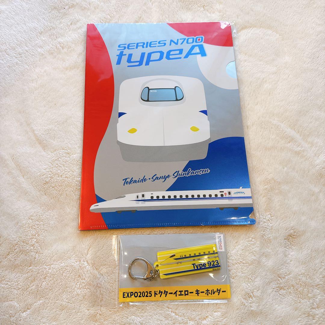 ミャクミャク　淡路屋　ひっぱりだこ飯　お手玉風S ぬいぐるみ　21点セット