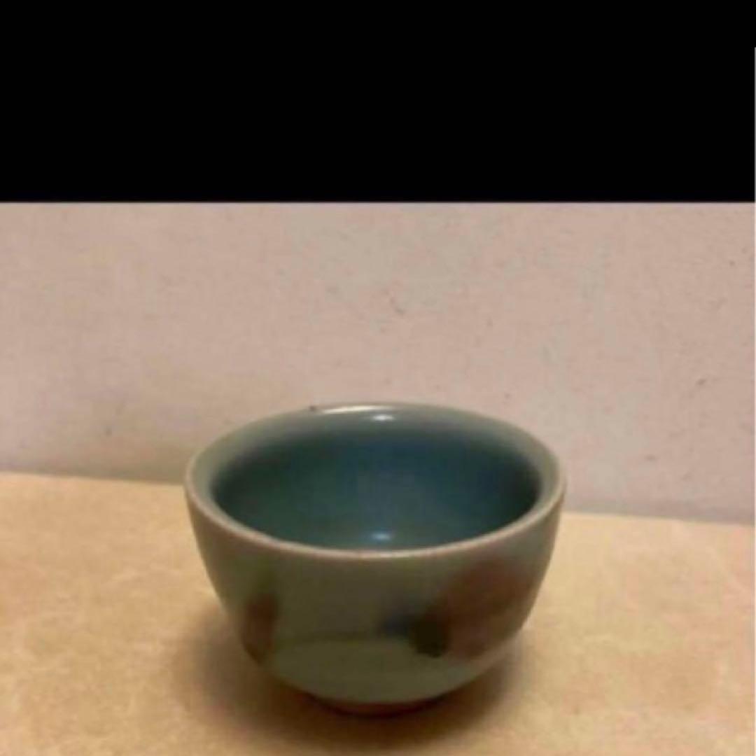 ◎鉄絵ぐい呑　成良仁　東京藝術大学卒　日本工芸会正会員