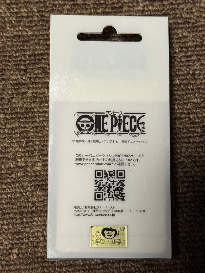 ONE PIECE フェニカ　PHOENIX