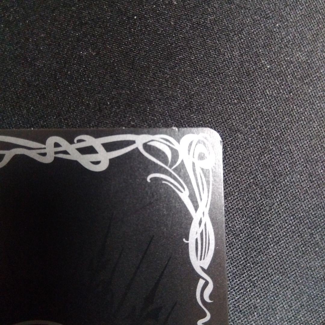 バトスピ　霜精ブリギット デッキ