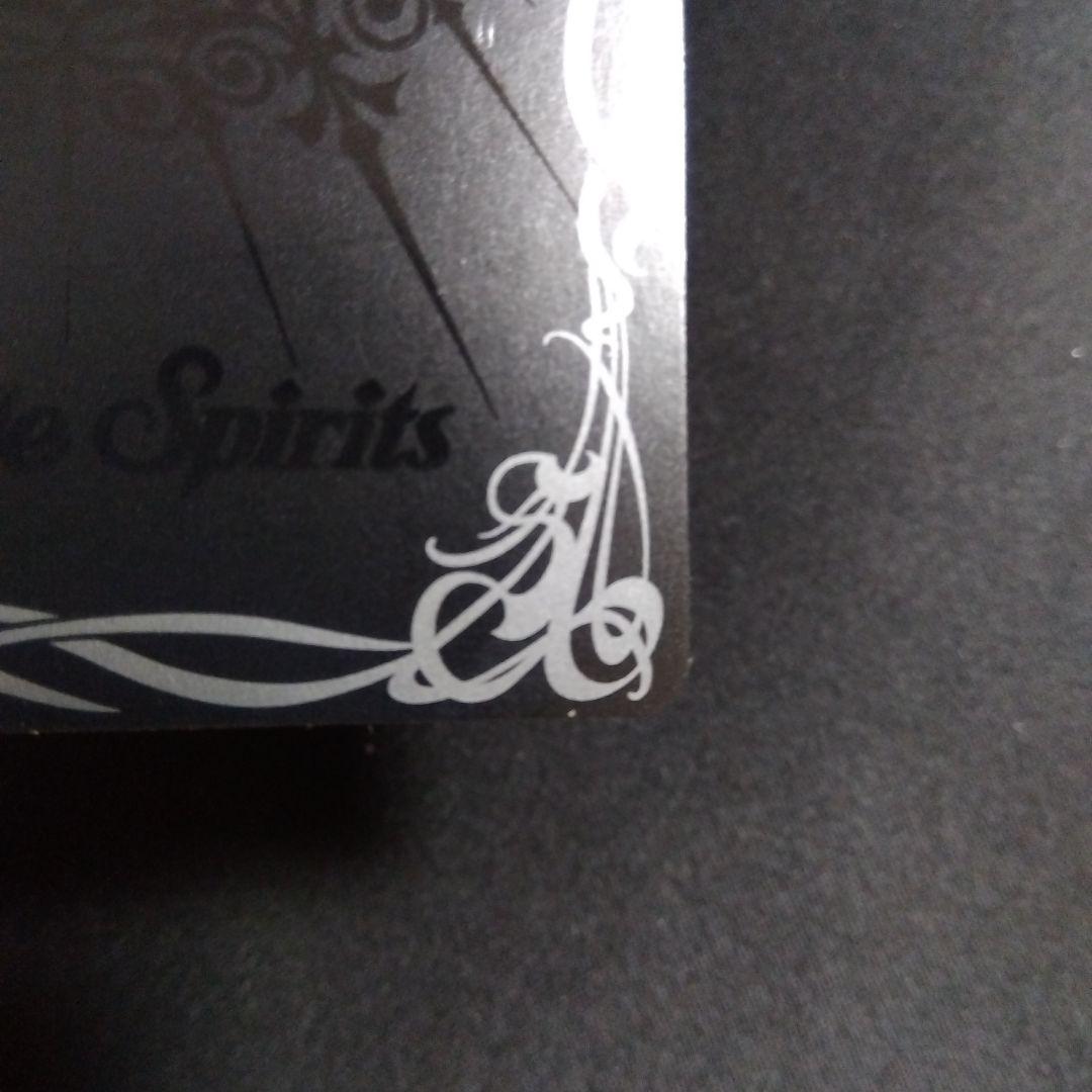 バトスピ　霜精ブリギット デッキ