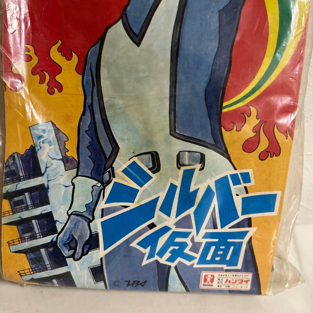 ⚠️当時物・激レア　シルバー仮面　　キルギス星人　バンダイ　スタンダードサイズ