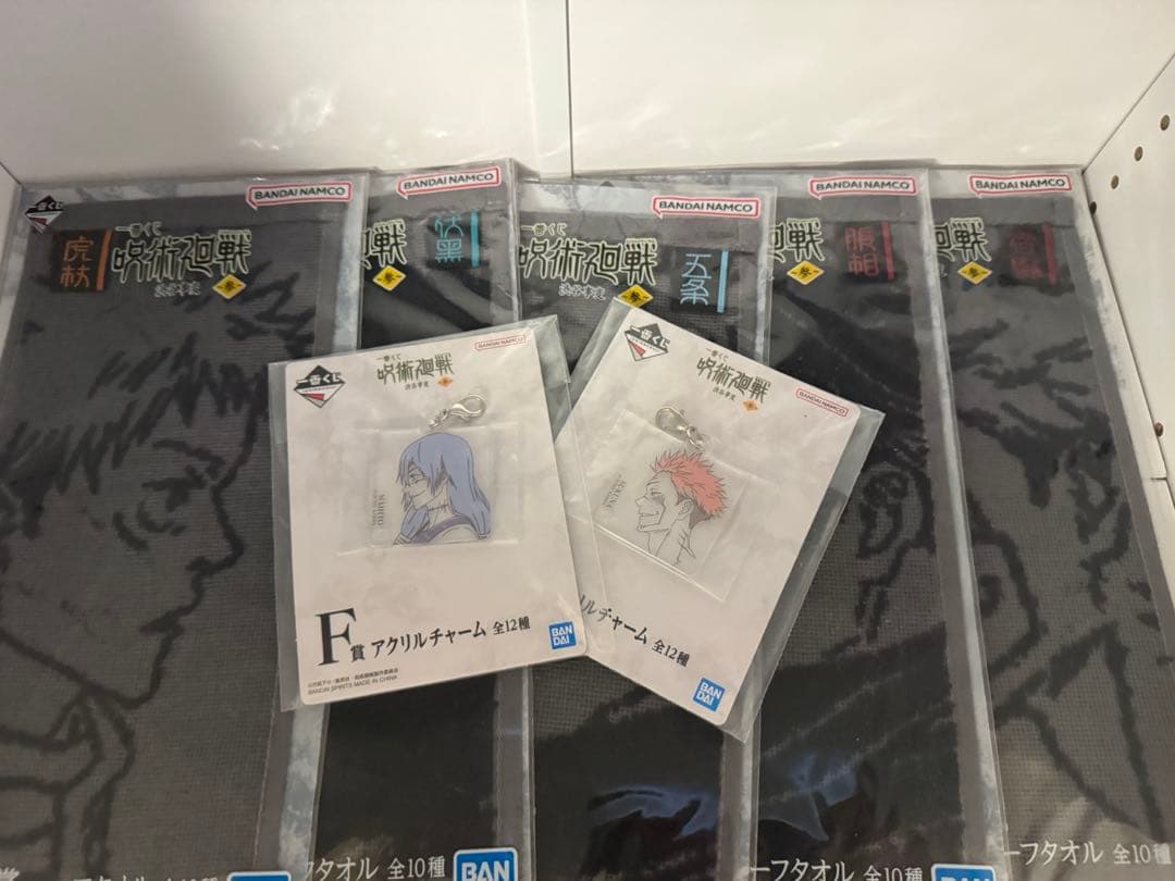 ヒロアカ 呪術廻戦 進撃の巨人 ハンターハンター 一番くじ 下位賞 まとめ売り