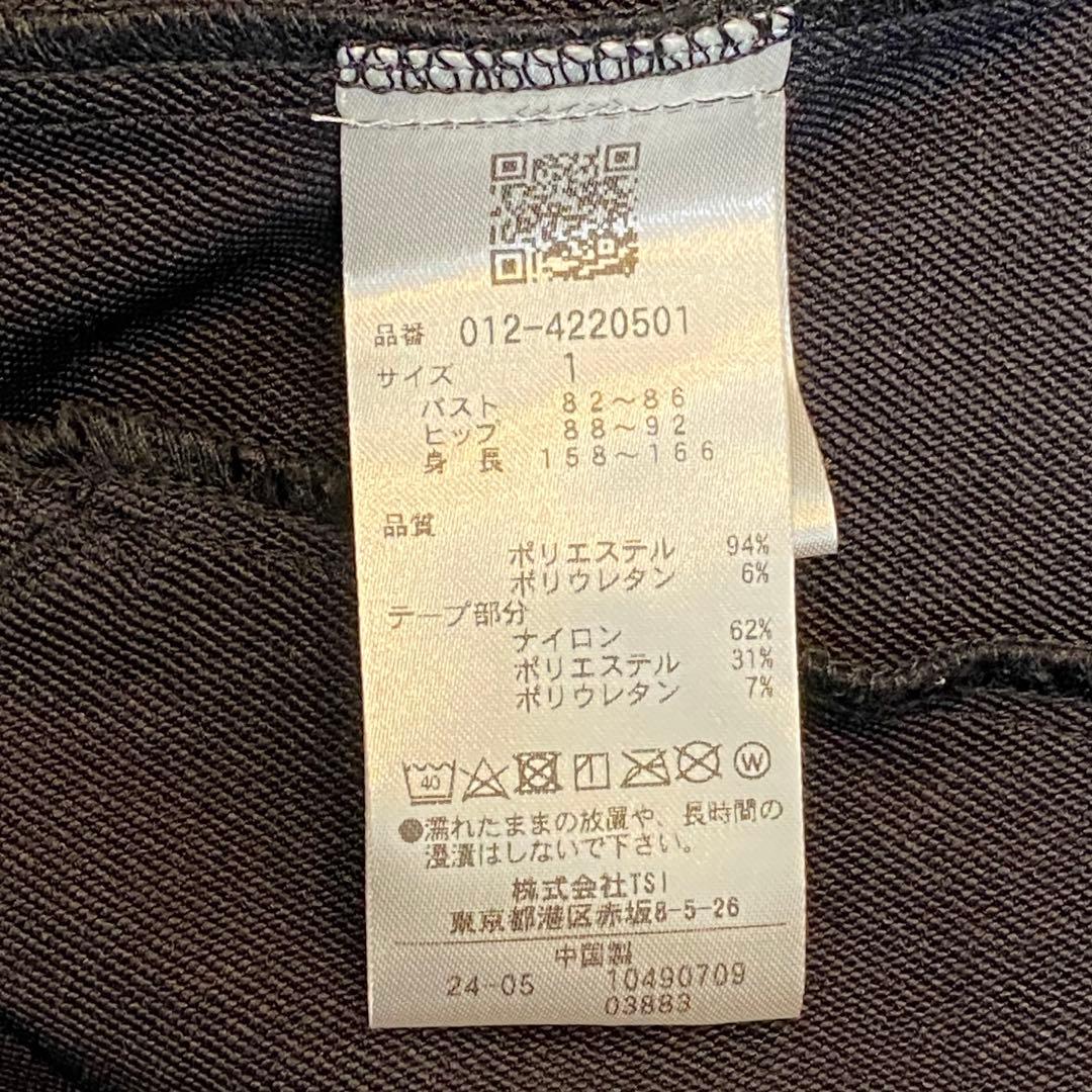 ニューバランスゴルフ ゴルフウェア レディース セットアップ