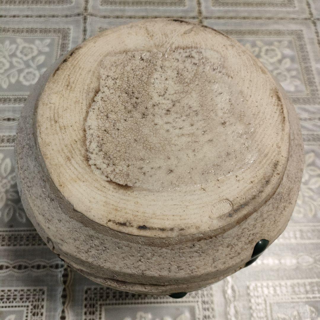 山口錠鐵造　茶道具　織部水指　陶印　共箱付