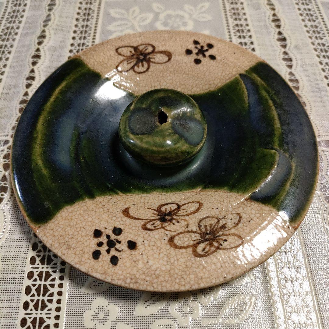 山口錠鐵造　茶道具　織部水指　陶印　共箱付